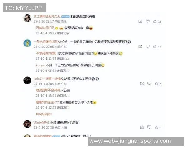 曾凡博中国赛期间亲签见面会收费1497元包含签名与合影机会 曾凡博中国赛期间亲签见面会收费1497元包含签名与合影机会