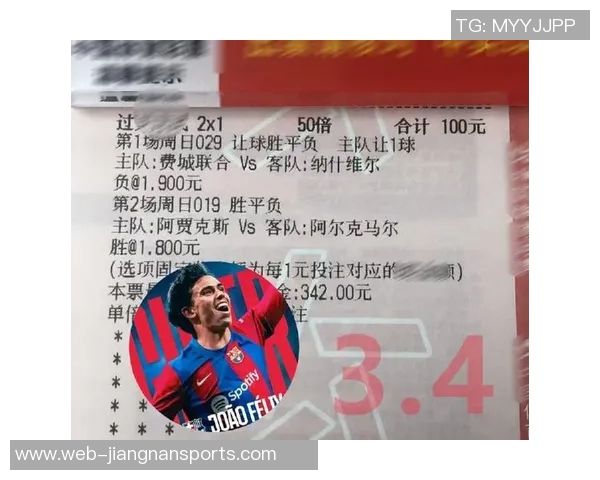 国米原计划与巴萨交锋改为对阵马竞引发关注