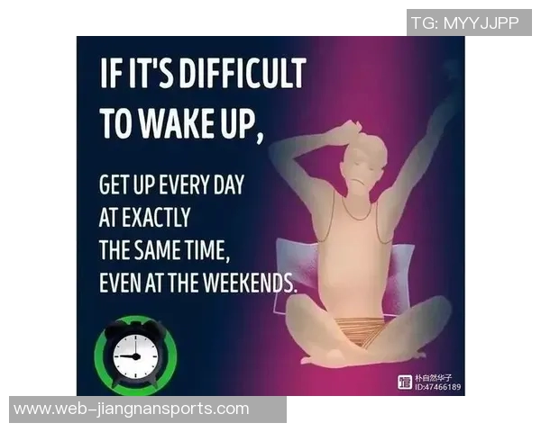 提升身体状态的秘诀华子分享理想睡眠时间每日九到十小时的重要性 提升身体状态的秘诀华子分享理想睡眠时间每日九到十小时的重要性