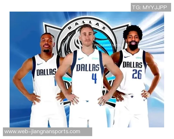 独行侠计划重组管理层拟请回前顾问助力球队发展 独行侠计划重组管理层拟请回前顾问助力球队发展