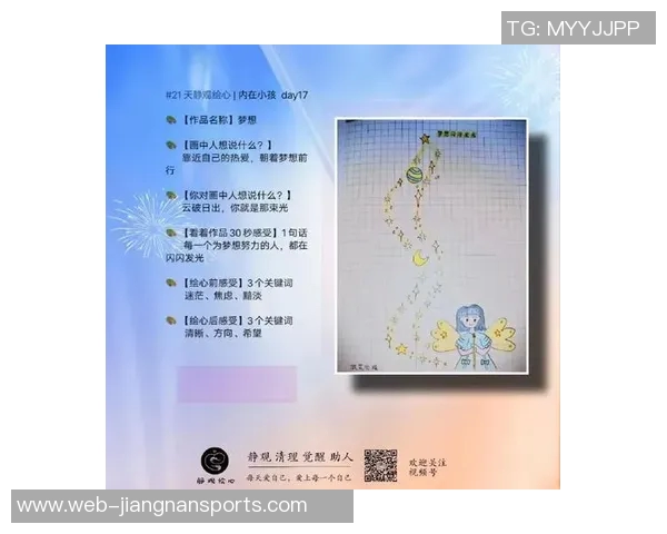 比尔:内心的火焰在嘈杂中燃烧我依然坚持追寻梦想的力量 比尔:内心的火焰在嘈杂中燃烧我依然坚持追寻梦想的力量