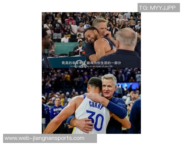 库里谈科尔首节怒火激励球队斗志全员积极回应展现拼搏精神