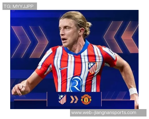 曼联计划引进两名中场球员但非戈麦斯和加拉格尔为首选目标 曼联计划引进两名中场球员但非戈麦斯和加拉格尔为首选目标