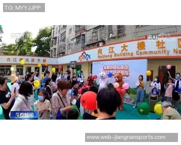 上海海港俱乐部新赛季遭罚五分引发广泛关注与讨论