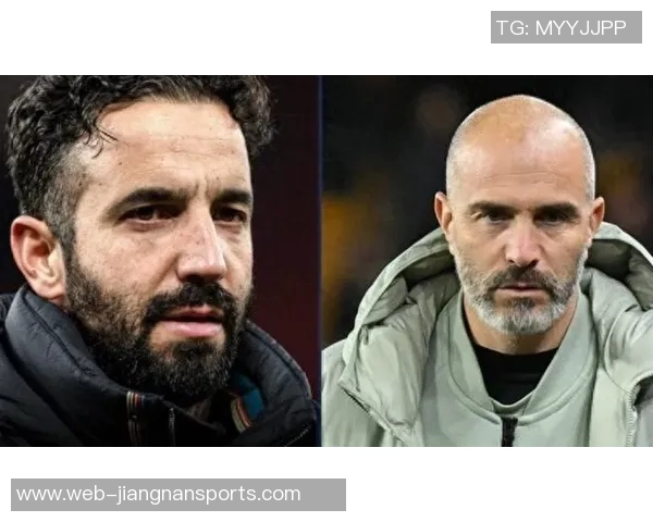 教练更替潮来袭马雷斯卡阿莫林阿隆索相继下课下一个会是谁